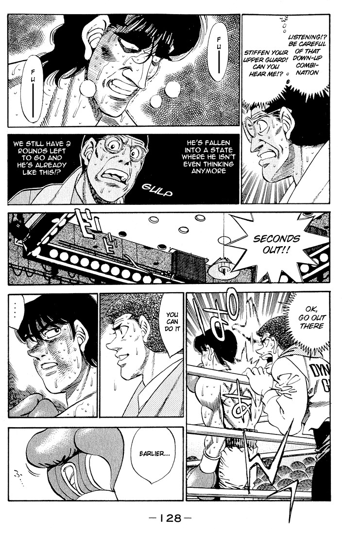 Hajime no Ippo Chapter 284 17